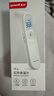 鱼跃(yuwell)医用红外电子体温计额温枪温度计婴幼儿专用精准YT-1 实拍图