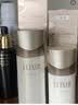 怡丽丝尔（ELIXIR）【官方正品】优悦活颜洗面奶145g护肤品洗脸深层清洁生日礼物 实拍图