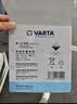 瓦尔塔（VARTA）京东养车汽车电瓶蓄电池星标L2-400朗行朗逸CC捷达凌度宝来POLO 实拍图