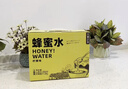 大秦之水蜂蜜水分离式（285ml+26g）*8瓶0脂肪0添加手摇现调饮料洋槐原味 实拍图