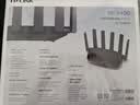 普联（TP-LINK）大道路由器7DR6430 BE6400 5G WiFi7千兆双频家用高速穿墙 2.4G wifi6无线 2.5G网口 游戏加速 实拍图