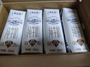 蒙牛特仑苏纯牛奶250ml*16盒 家庭早餐 送礼盒装送礼礼盒 实拍图
