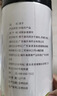 福东海 莲子250克 湘潭去芯磨皮白莲子搭山药 莲子羹糖水干货特产煲汤料 实拍图