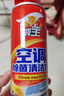 威王空调清洗剂360ml 家电空调去味除菌清洁家用立式挂壁免拆免洗 实拍图