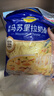 妙可蓝多马苏里拉芝士碎450g 奶酪碎  焗饭披萨拉丝烘焙原料 实拍图