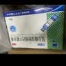 三精复方葡萄糖酸钙口服溶液10ml*12支 0-3-4-17岁婴儿童孕妇中老年补钙 液体钙非葡萄糖酸钙锌口服液非碳酸钙片 实拍图