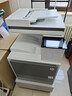 惠普（HP）打印机 e78523dn/78528dn a3a4彩色激光双面网络复合机大型办公商用打印复印扫描一体机替78223dn E78523dn(23页/分钟)替e78223dn 实拍图