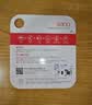 banq&JOY联名款 128GB TF（MicroSD）存储卡U3 C10 A1 V30 4K 高速款行车记录仪&监控摄像头手机内存卡 实拍图