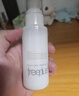 芙丽芳丝（Freeplus）乳液补水保湿滋肤露柔润型男士女100ml 实拍图