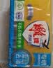 雕牌 透明皂 净爽青柠香 228g*10块 独立包装 深层去渍 轻松去污 实拍图