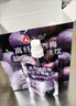 仁和西梅汁左旋饮代谢益生元排毒通畅搭瘦肚子大餐救星2盒 实拍图