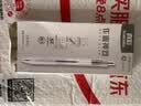 真彩（TRUECOLOR）作业神器刷题专用ST按动中性笔学生考试碳素笔速干ins简约黑笔云握舒适顺滑热门商品5支/盒0253 实拍图