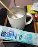 雀巢（Nestle）N3亲体奶脱脂高蛋白奶粉350g生牛乳成人女士奶粉 独立包装 实拍图