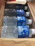 宝矿力水特电解质水健身功能运动饮料补充能量整箱350ml*24瓶便携 实拍图