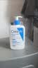 适乐肤（CeraVe）C乳473ml（男士女士生日礼物保湿补水乳液身体乳面霜张凌赫同款） 实拍图