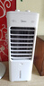 美的（Midea）【强劲冷风】空调扇强力冷气机冷风机冷风扇家用加水冰晶制冷气扇省电蒸发加湿降温水冷扇AAI10YF 实拍图