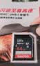 闪迪（SanDisk）128GB SD内存卡 4K V30 U3 C10 相机存储卡 读速230MB/s 写速120MB/s 高速连拍 微单/单反相机 实拍图