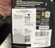 美光（Meguiar's）至尊快易喷蜡473ML3M液体蜡汽车蜡打蜡养护快速上光 实拍图