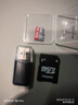 512g高速通用tf内存卡录像机监控储存行车记录仪监控摄像头microSD 2T高速通用+读卡器+SD卡套 实拍图