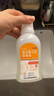 3盒装 金口馨 复方氯己定含漱液300ml*3瓶 用于牙龈炎冠周炎 口腔黏膜炎 牙龈出血牙周脓肿 口腔黏膜溃疡 实拍图