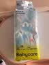 babycareAir pro纸尿裤大号L40片(9-14kg) 婴儿尿不湿夏日超薄透气 实拍图