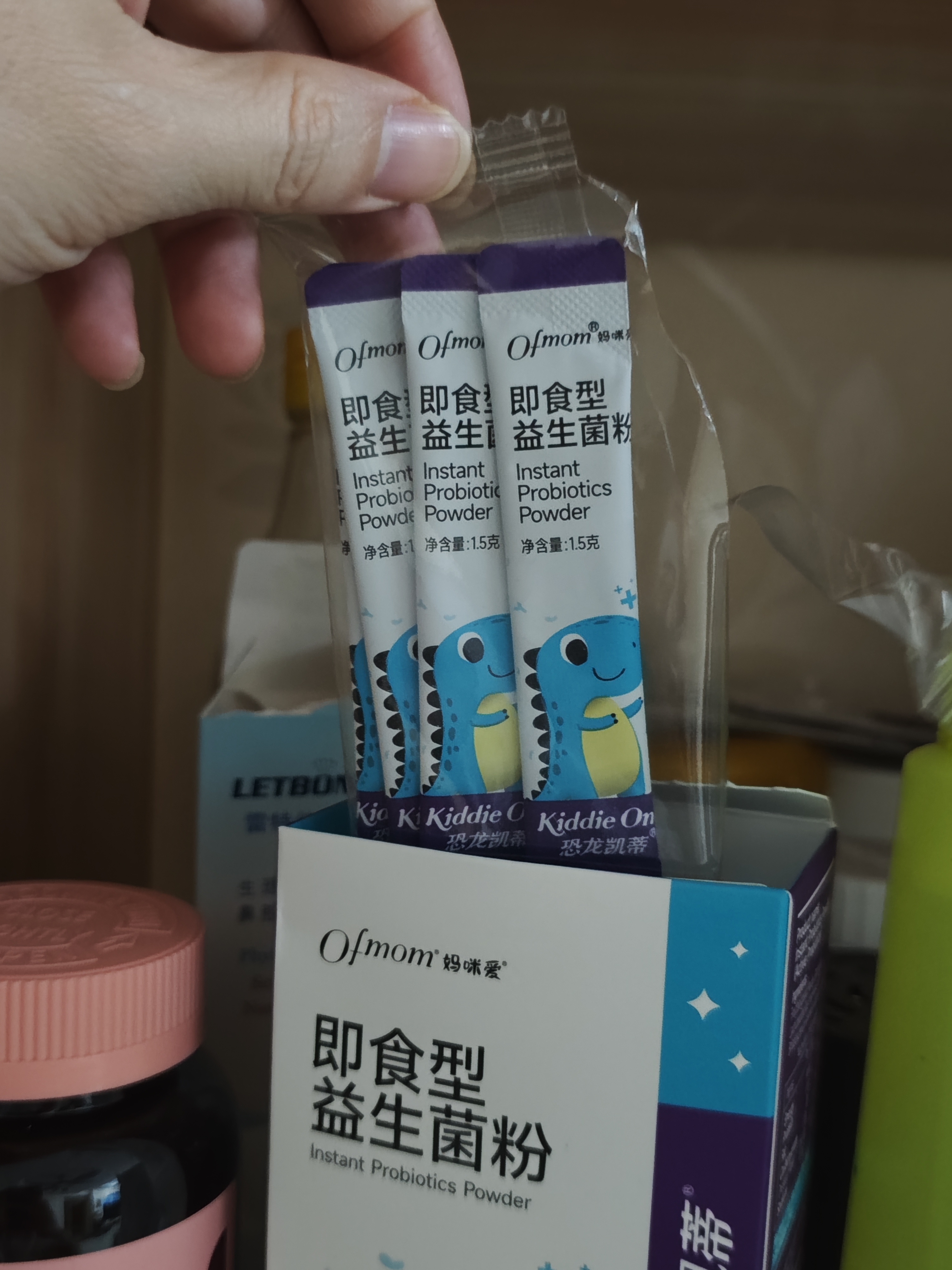 妈咪爱小恐龙婴幼儿益生菌GG+双岐杆菌Bb-12调理肠胃脾胃虚弱24支 实拍图