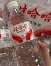 娃哈哈纯净水晶钻瓶550mL*24瓶 纸箱装整箱装 会议出行哇哈哈饮用水 实拍图
