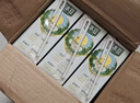 豆本豆原味豆奶 250ml*20盒/箱3.0g植物蛋白饮料儿童营养学生早餐奶礼盒 实拍图