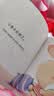 绘本0到3岁婴幼儿早教故事书儿童绘本0-1-2一3岁适合一岁半两岁宝宝书籍三岁幼儿看的书好习惯养成系列亲子阅读全15册暖心小熊双语好习惯绘本 暖心小熊睡觉啦 无规格 实拍图
