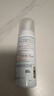 雅漾（Avene）专研舒缓洁面泡沫150ML 氨基酸洗面奶泡敏肌深层清洁泡沫男女护肤 实拍图