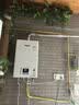 林内燃气热水器16L小蛮腰家用天然气静音恒温节能厨房卫生间两用上门安装国家补贴以旧换新16GT11 实拍图