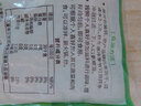 云山半魔芋面凉面220g*5袋凉皮低卡0脂轻即食免煮代餐速食健身饱腹主食 实拍图