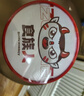 食族人酸辣粉145g*6桶重庆风味免煮即食旅行必备SGS认证方便食品 实拍图