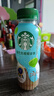 星巴克（Starbucks）即饮咖啡 椰椰拿铁 270ml*15瓶 瓶装咖啡饮料 实拍图