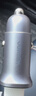 绿联车载充电器超级快充点烟器转换器插头一拖二PD30W/SCP适用苹果17华为小米三星快充 实拍图