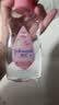 强生婴儿抚触油200ml*2 新生儿宝宝保湿护肤按摩润肤护发身体精油 实拍图