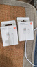 小米 原装6A数据线type-c充电线适配USB-C接口手机游戏机适用小米15红米k90/ Note13 实拍图