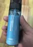京东京造 男士专研 清润保湿精华乳120ml 补水保湿 玻尿酸深度锁水 实拍图