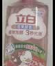 立白天然莓果酵素洗洁精2kg 可洗奶瓶果蔬A类洗洁剂洗涤灵 随机发货 实拍图