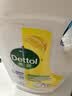 滴露（Dettol）衣物消毒液除菌柠檬3L 99.9%杀菌除螨内衣儿童衣服消毒水配洗衣液 实拍图