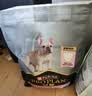 冠能狗粮成犬皮肤呵护成犬狗粮全价2.5kg 配方升级 新老包装随机发货 实拍图