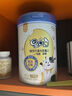 伊利QQ星榛高铂金儿童成长奶粉4段3-12岁20g*4条 CBP/DHA/乳铁蛋白 实拍图
