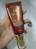 谜尚（MISSHA）红BB魅力润颜焕白修容霜防晒SPF42/PA+++经典款21号2支装50ml*2 实拍图
