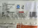 三全私厨水饺虾皇饺600g30只*3包 虾饺速冻食品蒸饺煎 新品升级 实拍图