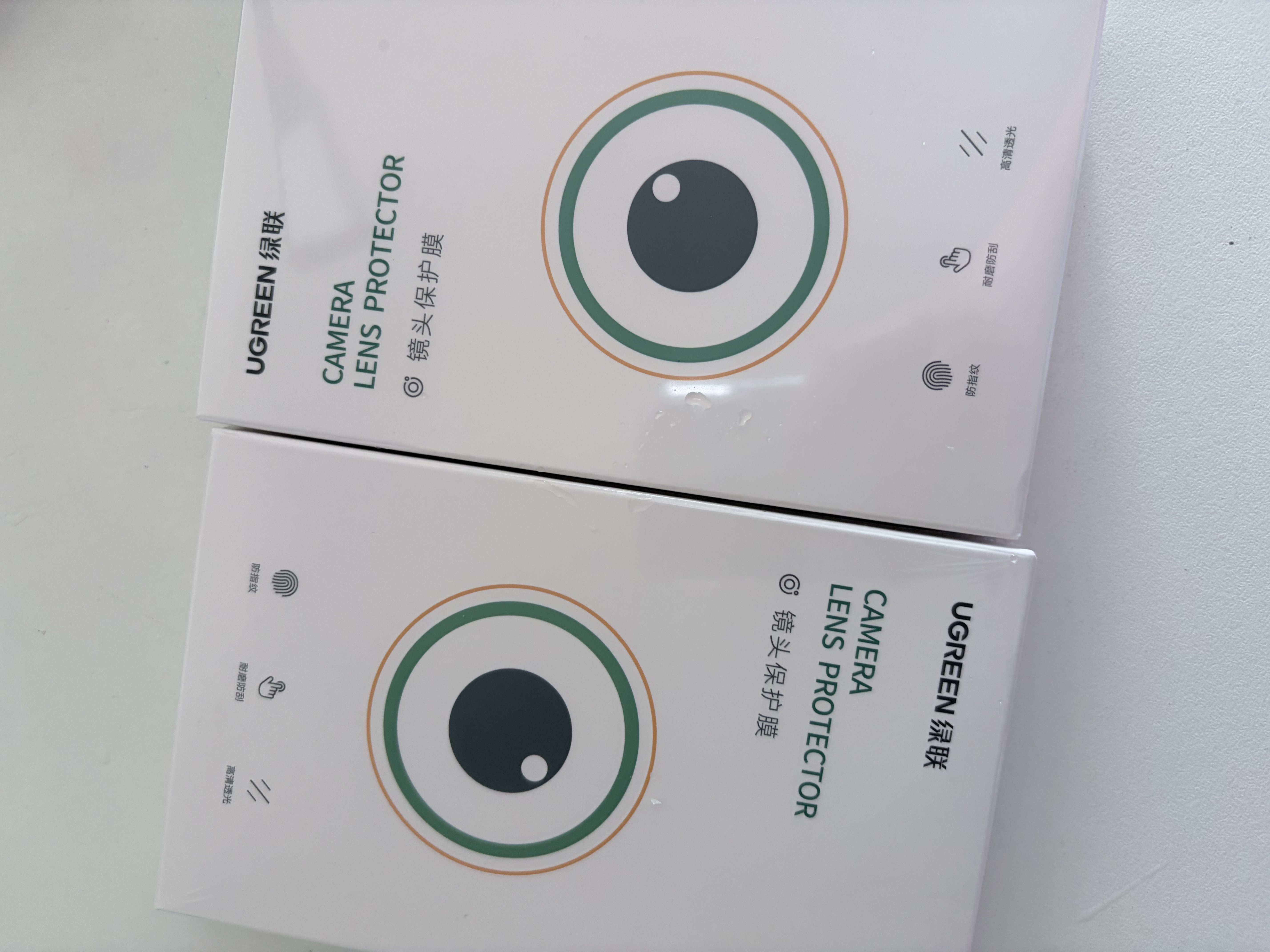 绿联【康宁AR抗反光】适用苹果15Pro/15ProMax镜头膜iPhone15Pro/15ProMax后置摄像头手机膜防摔 实拍图