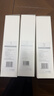 碧云泉官方直发原装G7系列官方净水器/RT510/R510/R506/R509/R5/R505滤芯原厂原装MC121/R123/QC111弱碱 G7系列通用【1号+3号滤芯】 实拍图