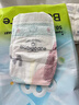 babycare Air pro拉拉裤成长裤大号XXL28(>15kg) 婴儿尿不湿夏日超薄透气 实拍图