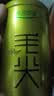 乐品乐茶明前特级毛尖绿茶2026新茶嫩芽春茶茶叶礼盒装250g伴手礼送长辈 实拍图