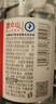 昆仑山饮用天然雪山矿泉水 含锶弱碱性 500ml*12瓶 整箱装 高品质矿泉水 实拍图