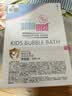 施巴（Sebamed）儿童泡泡沐浴露婴儿宝宝沐浴液3-6-12岁洗护500ml德国原装进口 实拍图